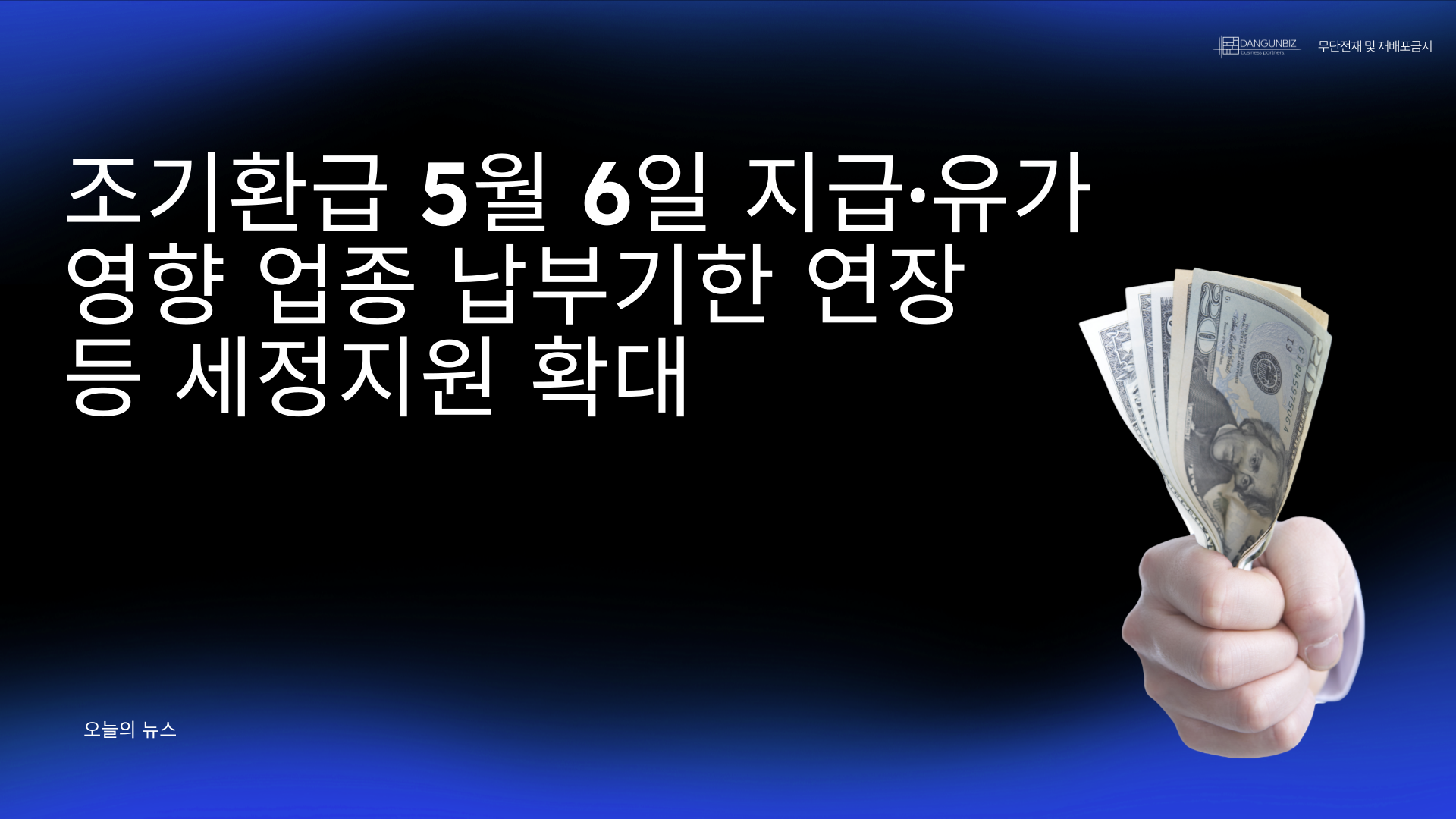 763b082098041.png