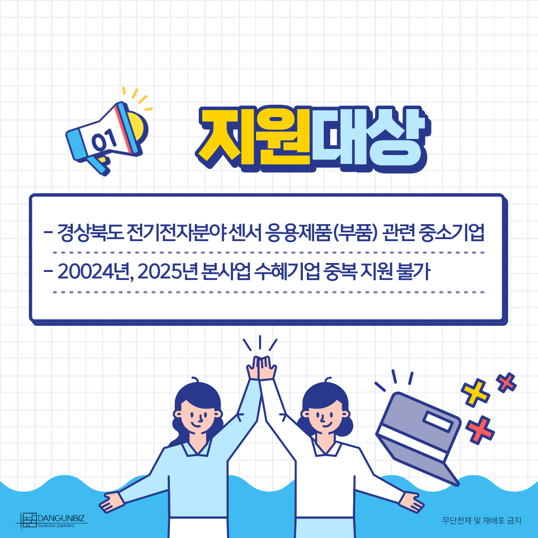 84d53e932d080.png