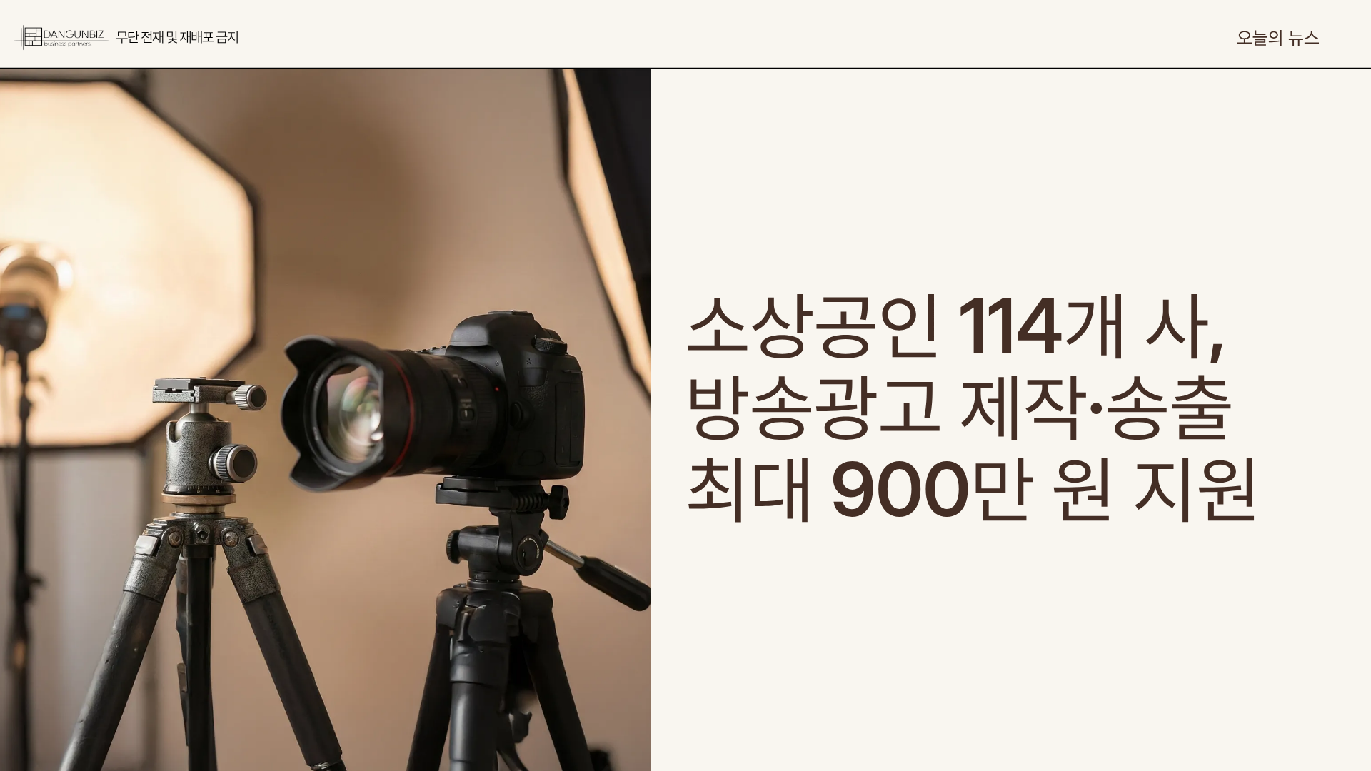 8eaa3e50e2311.png