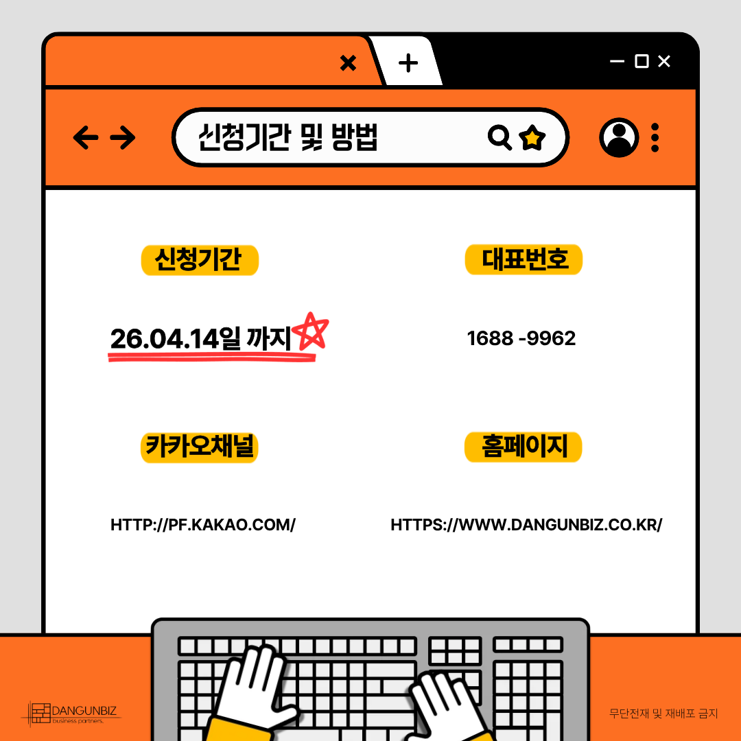 9af53414300fb.png