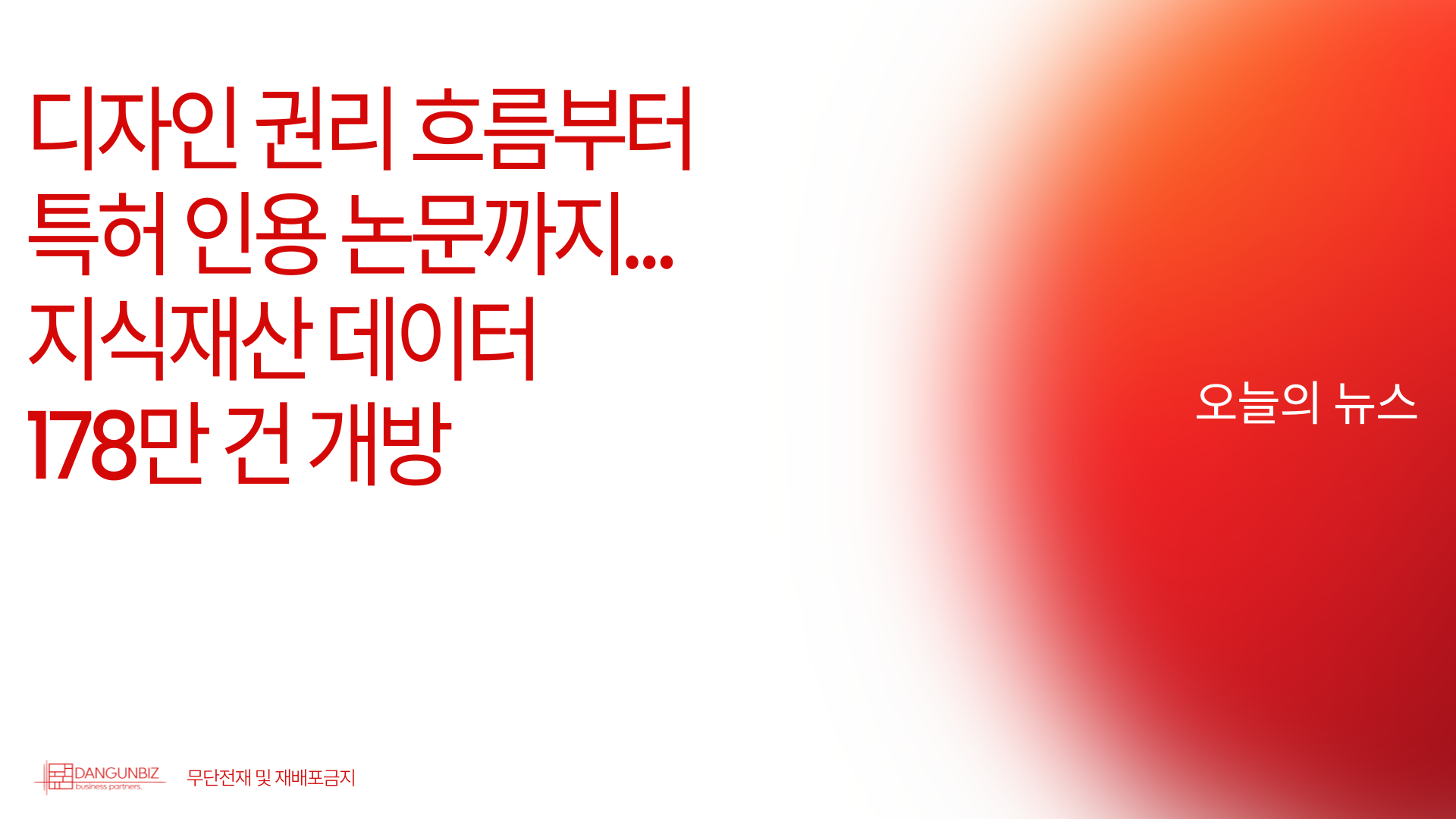 b60fa76931b98.png