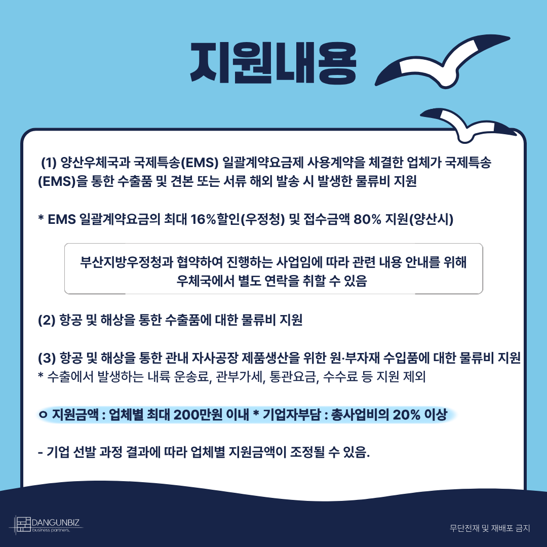 bfdc2505f727e.png