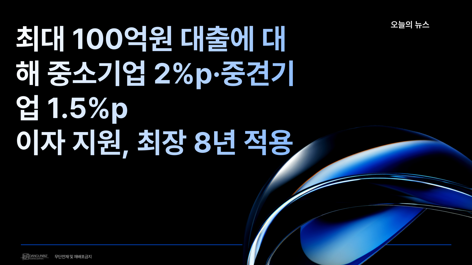 c44f56d5457e5.png
