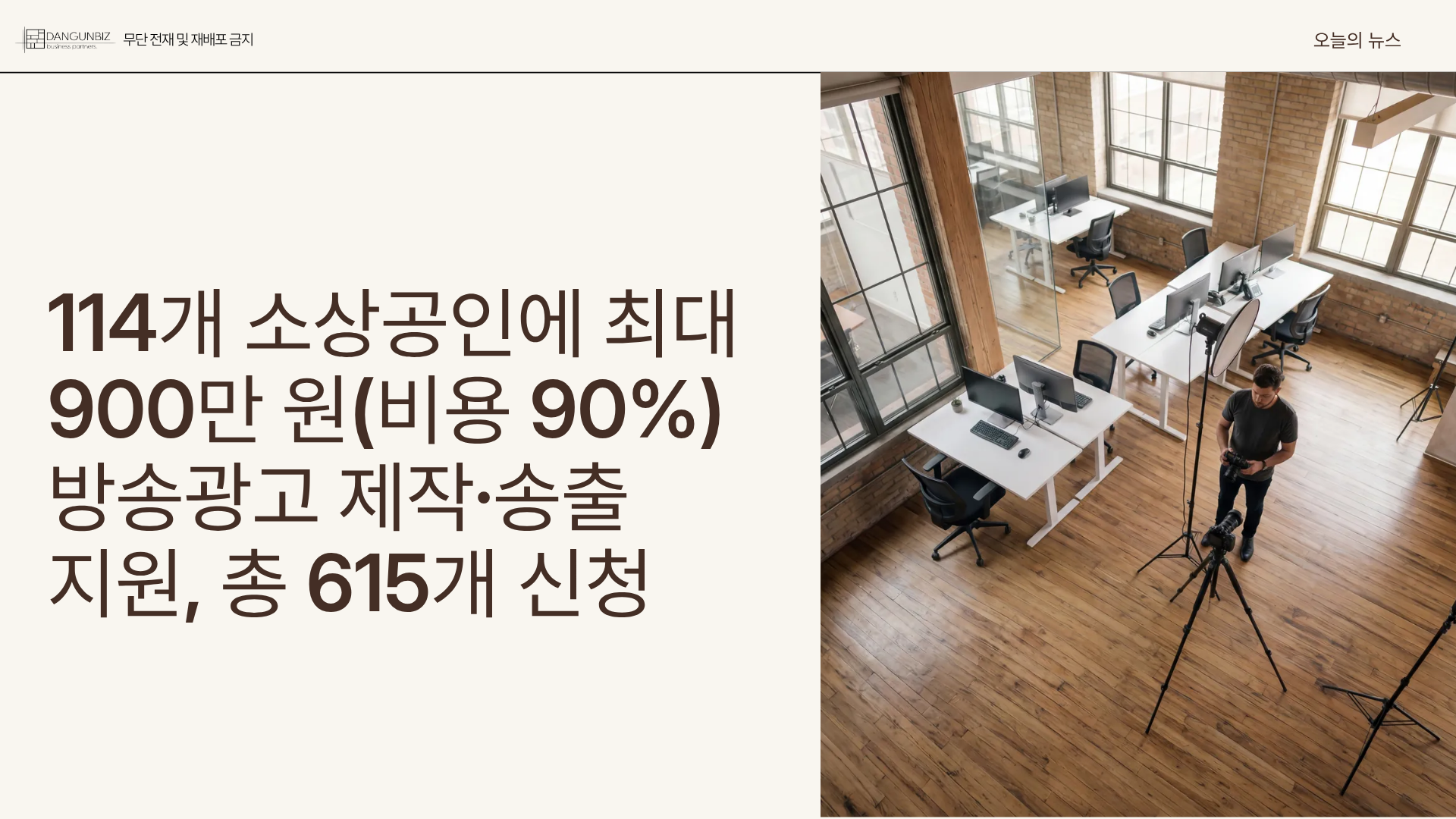 e81b35ecc8080.png