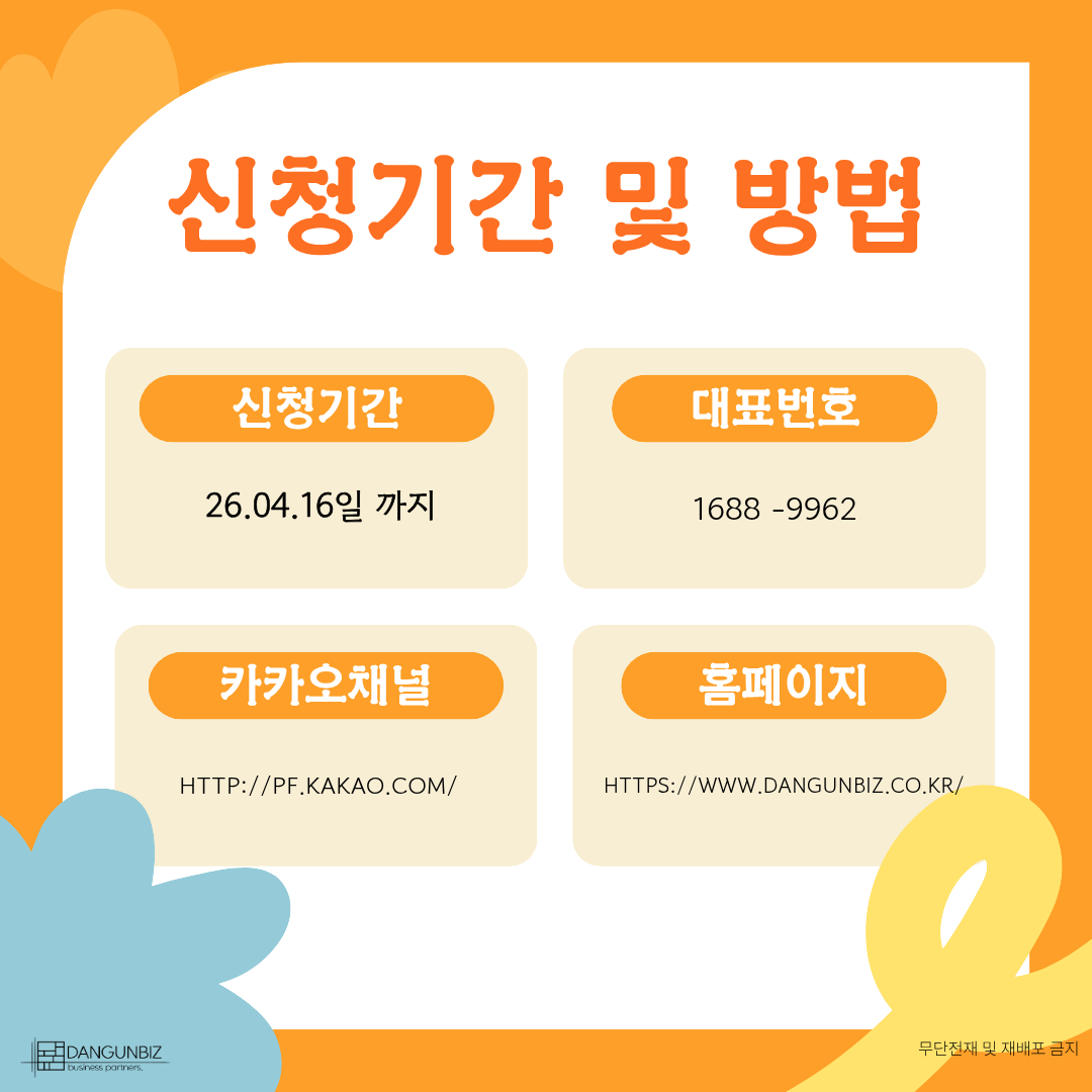 f354f5d8307fb.png