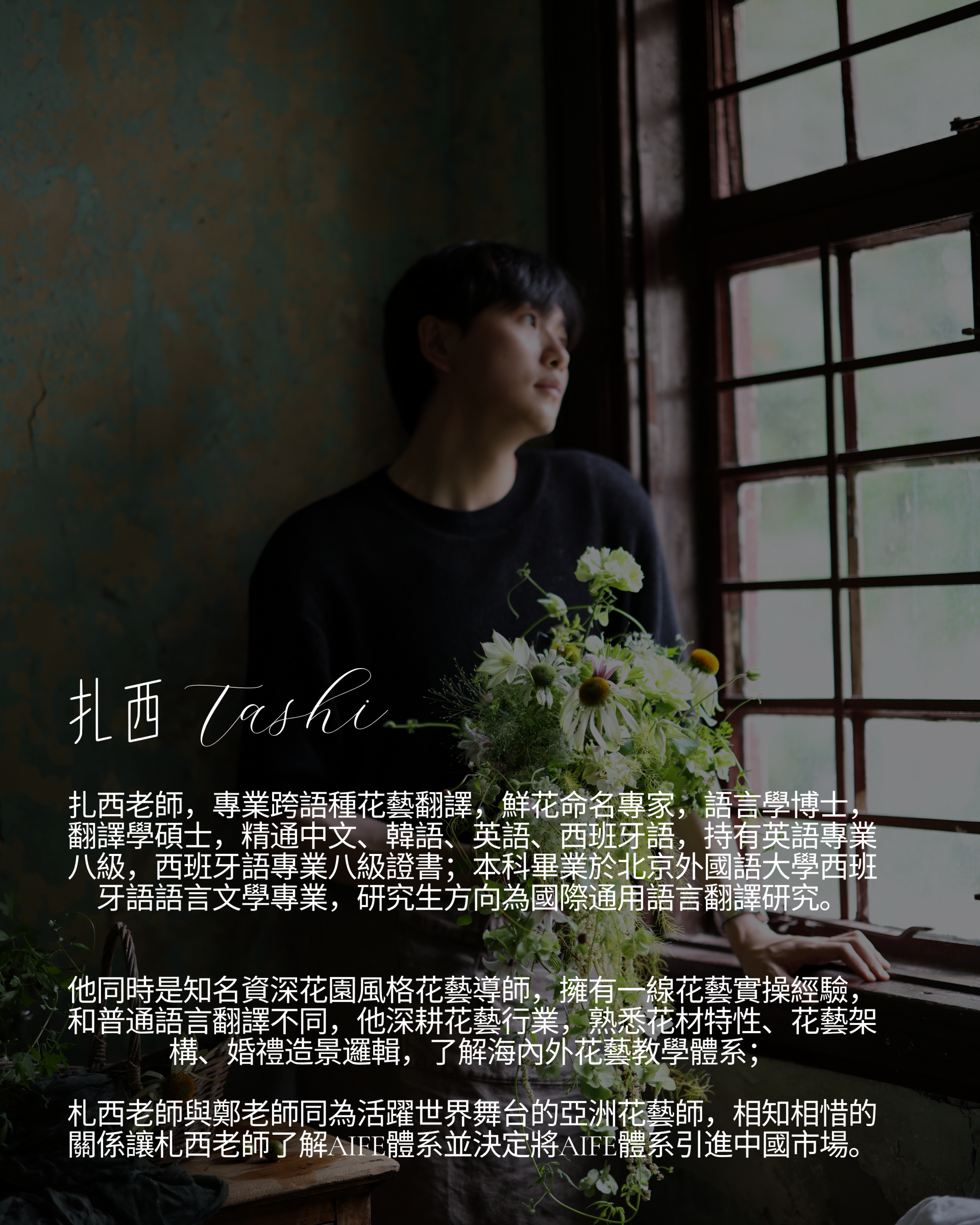 3745b841da1b8.png