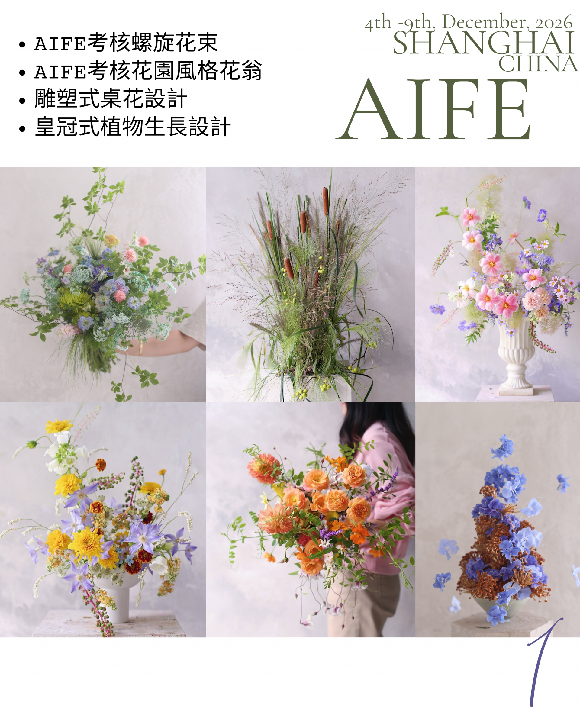 760c55f96987e.png