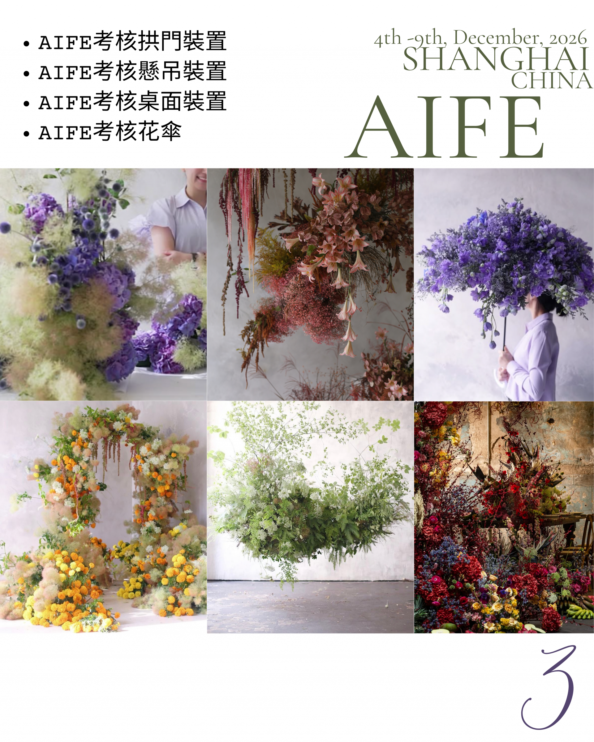 7c8540cbff77d.png
