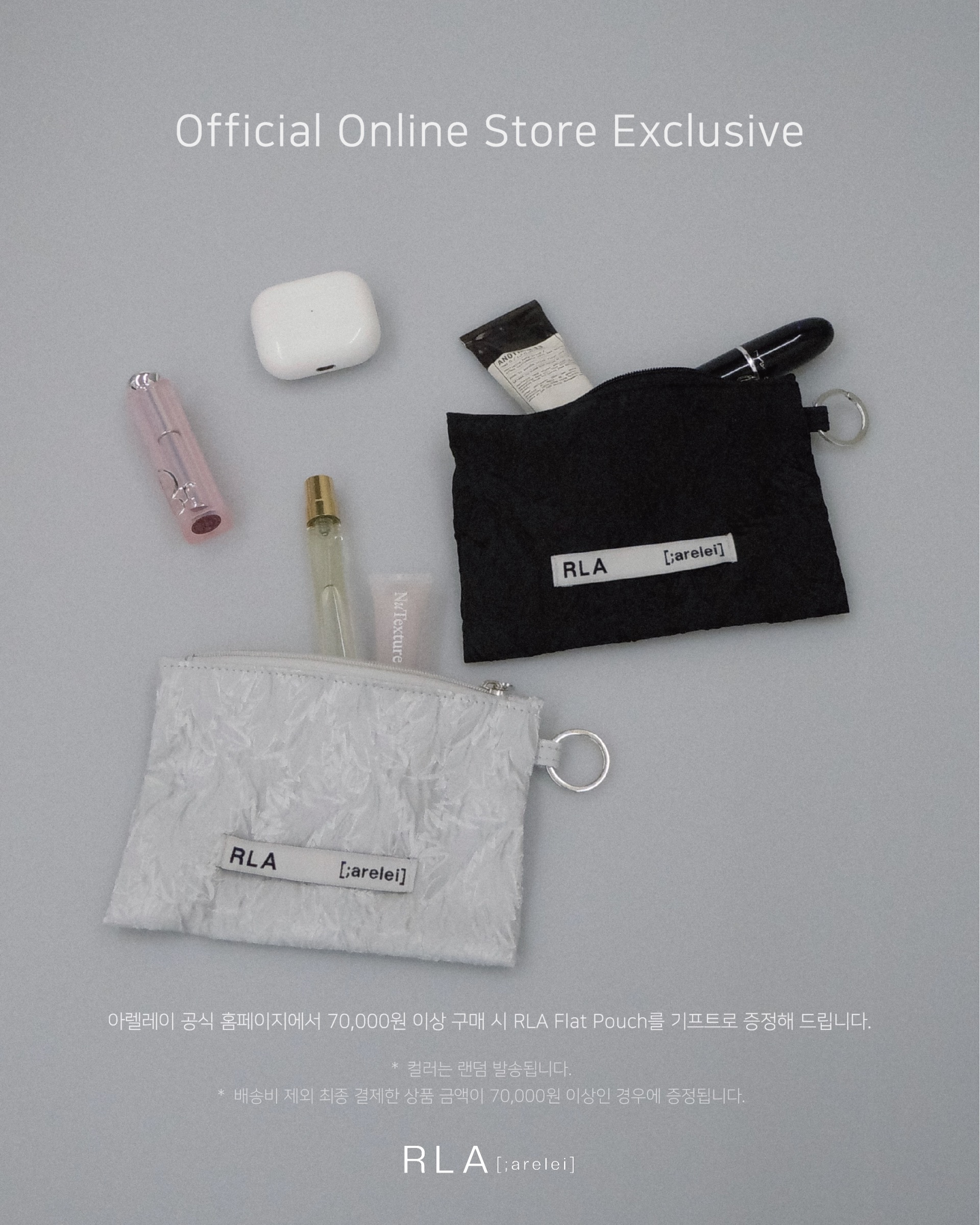 [order made] Satin Ribbon Bag - Silver