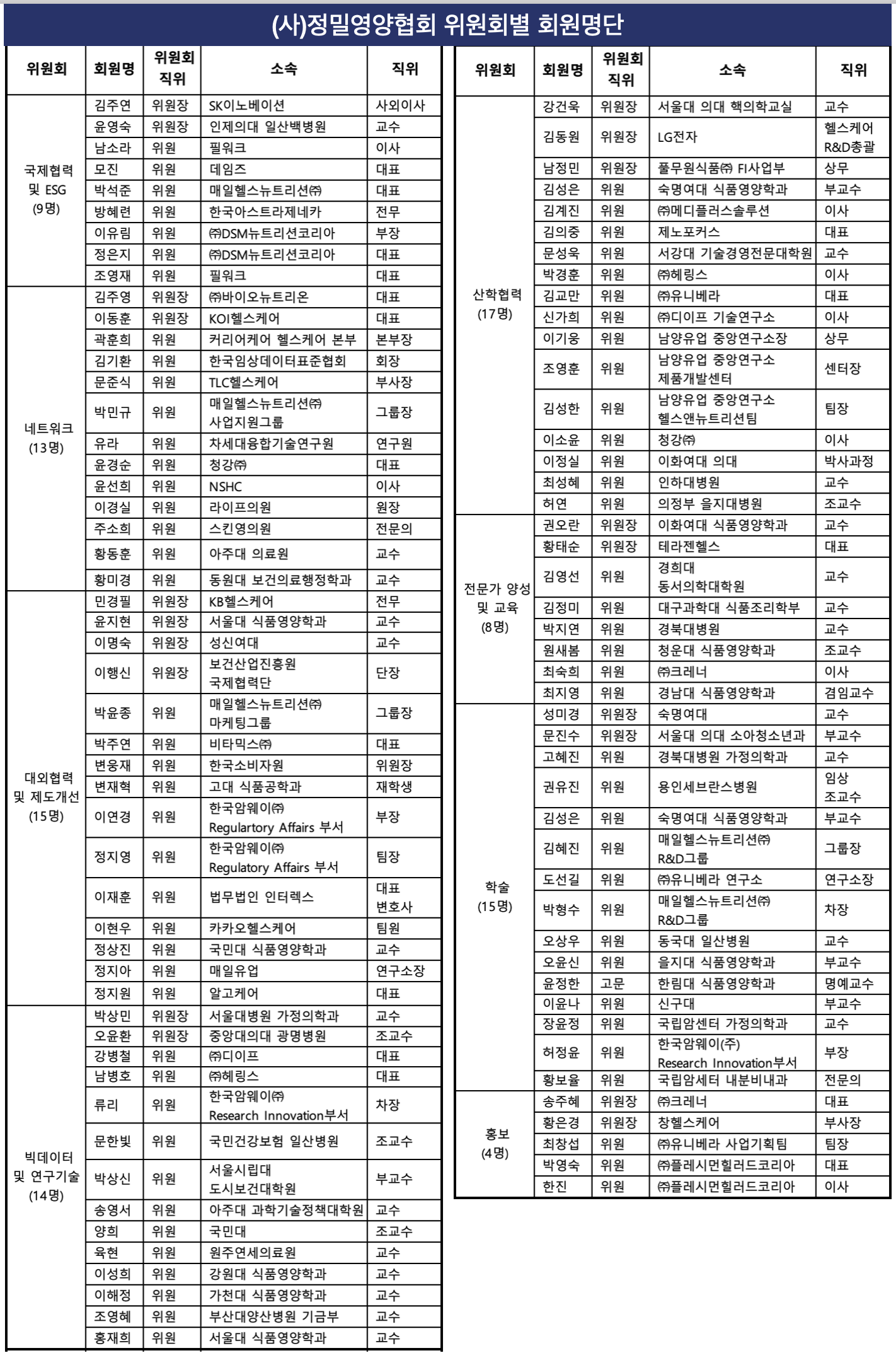 d255e9a052bd2.png