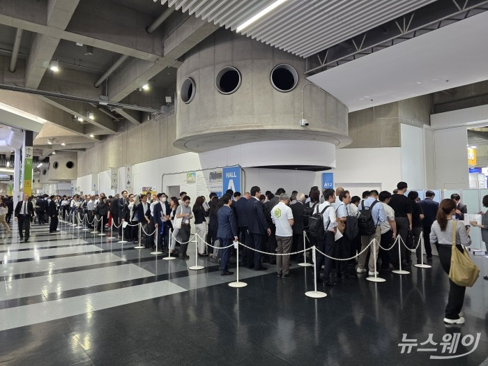 '바이오 재팬'(BIO JAPAN) 2025가 개최된 일본 요코하마 퍼시피코 전시장 현장. 사진=이병현 기자