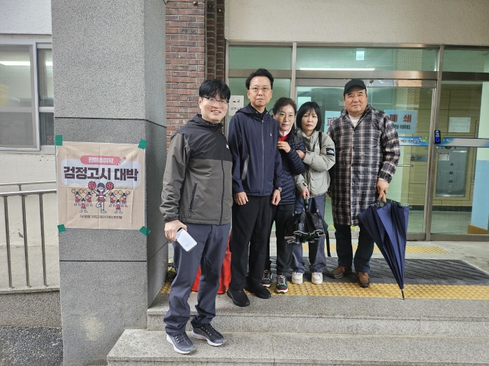 150491a839798.jpg