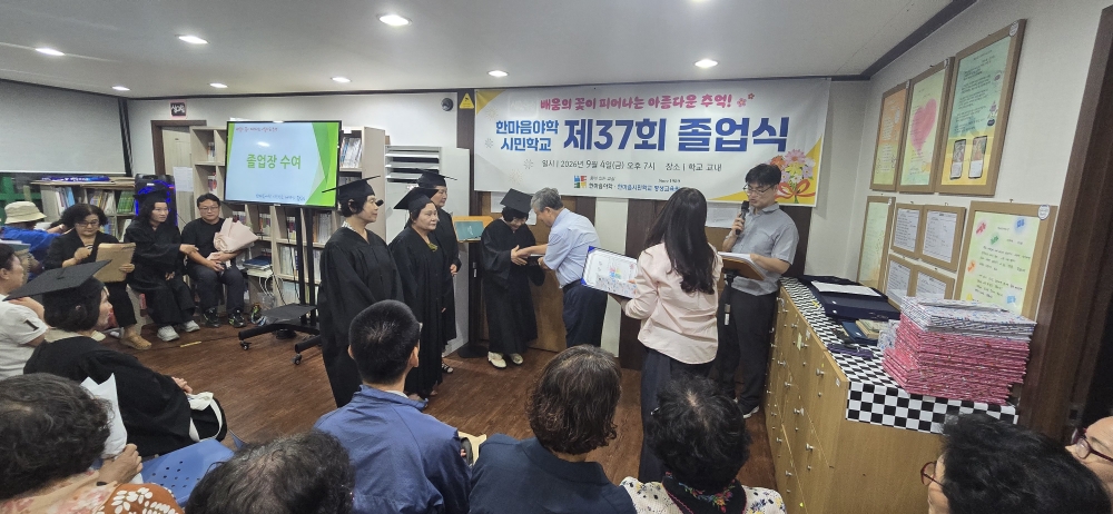 3fe59e3886d39.jpg