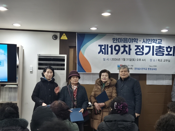 538a076bb4d28.jpg