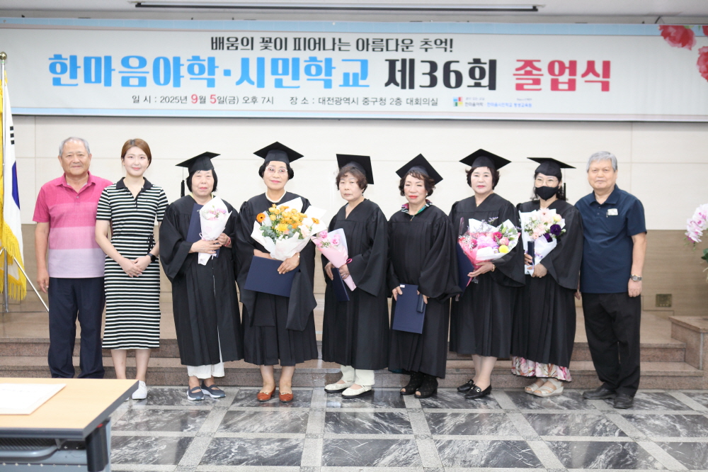 8e01748ffe845.jpg