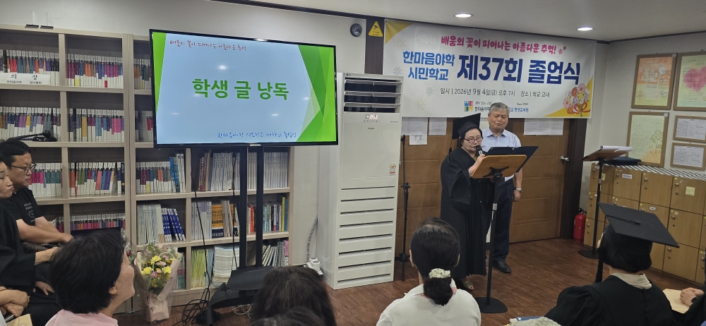 ac037b8723094.jpg