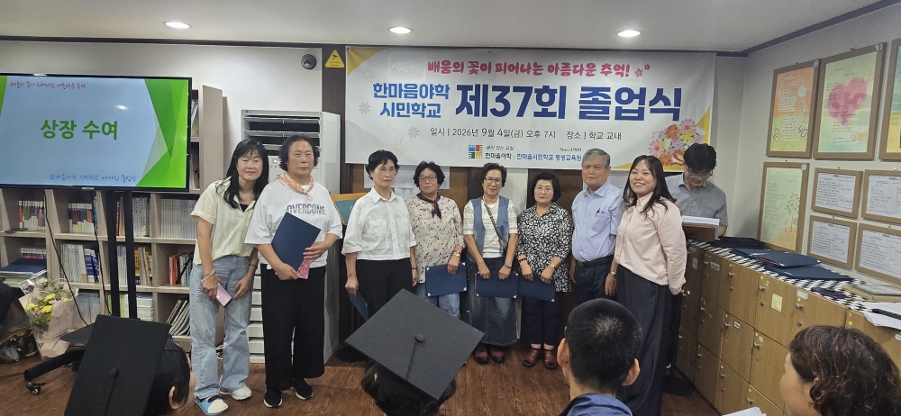 b4857bfea649f.jpg