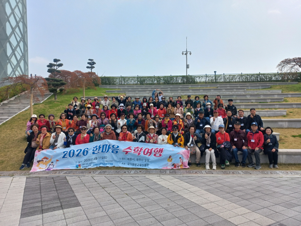 bd46d9f68b434.jpg