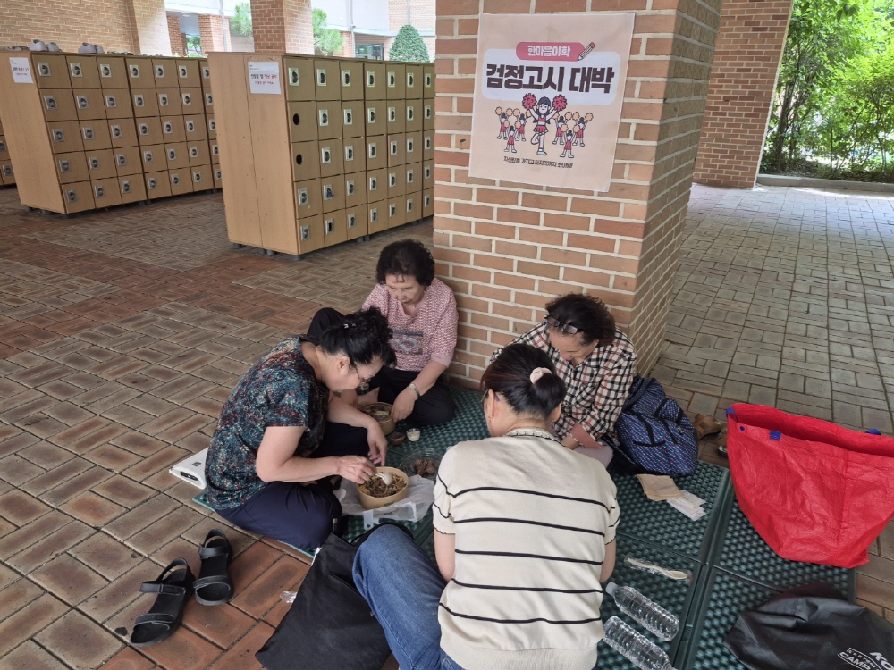 c9ff3891b81a4.jpg