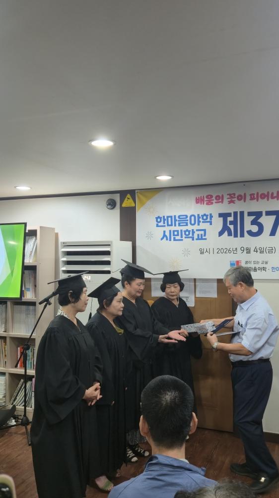 ecc1afa2f7f41.jpg