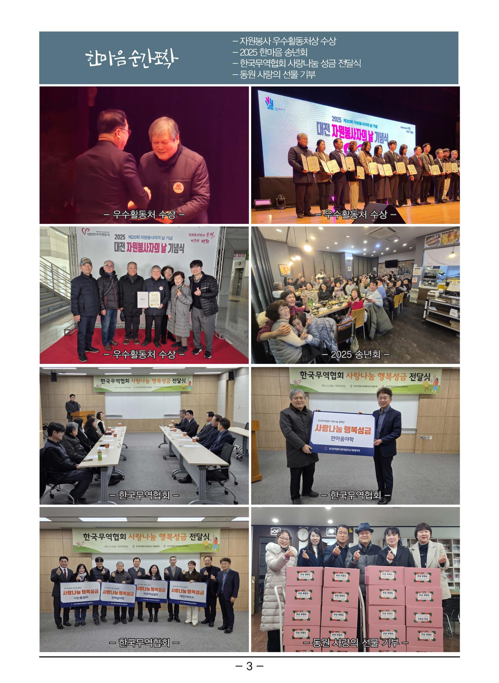 f2c95be9490d5.jpg
