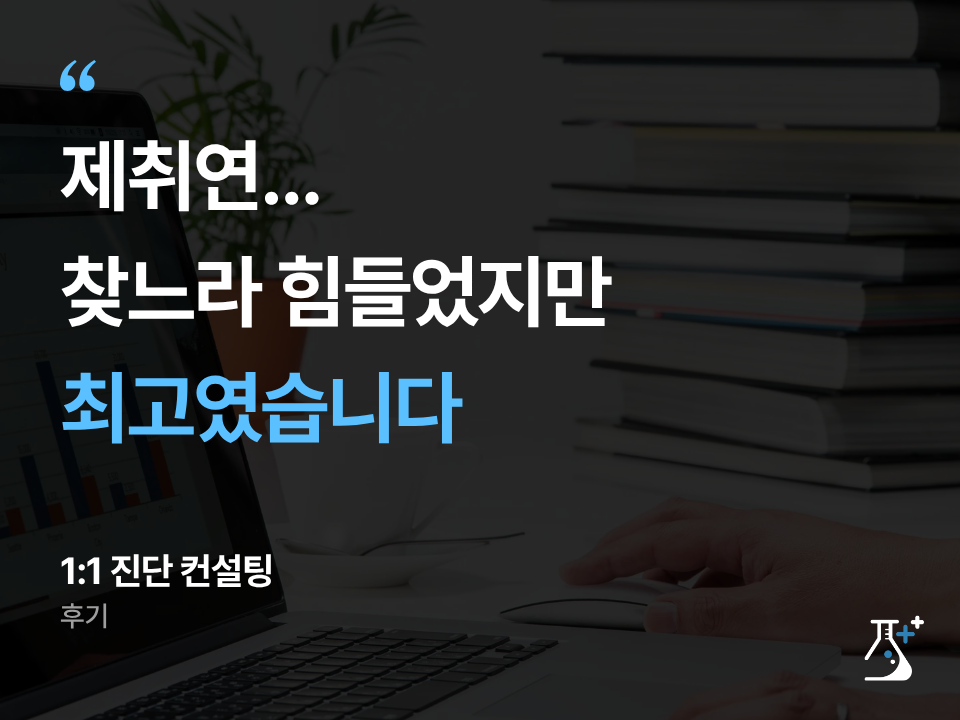 1045e54ff2539.png