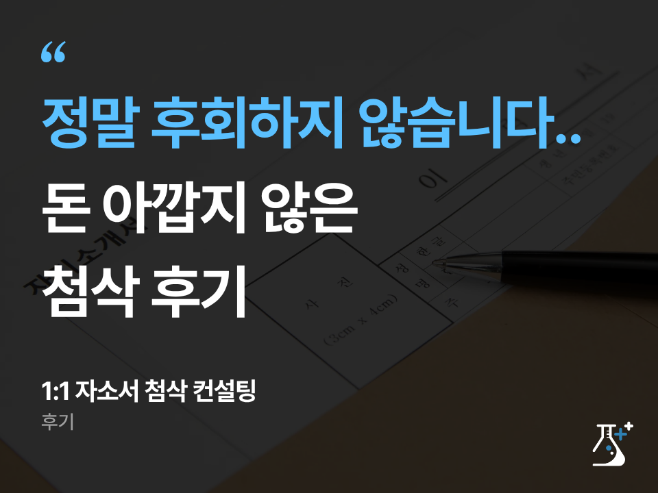 14ab4233a47e0.png