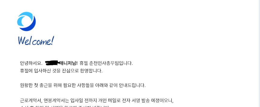 150101cdf8c68.png