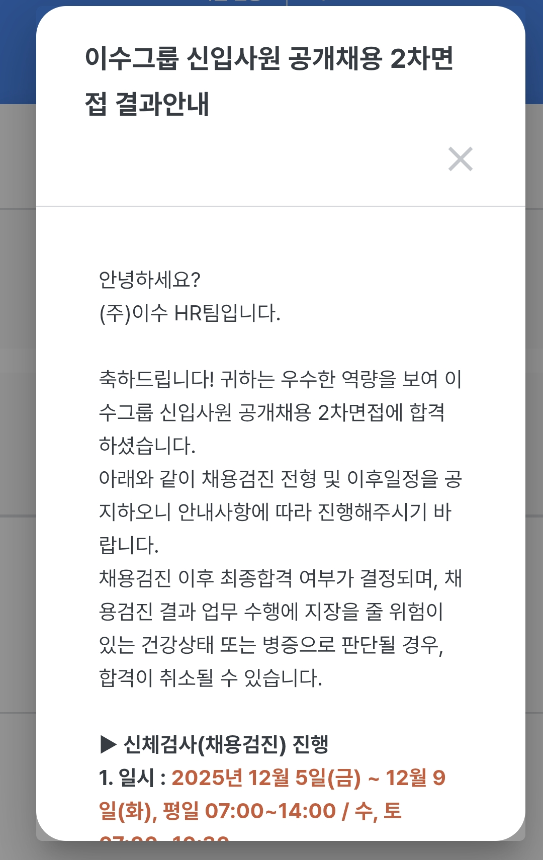 1574108ef338b.png
