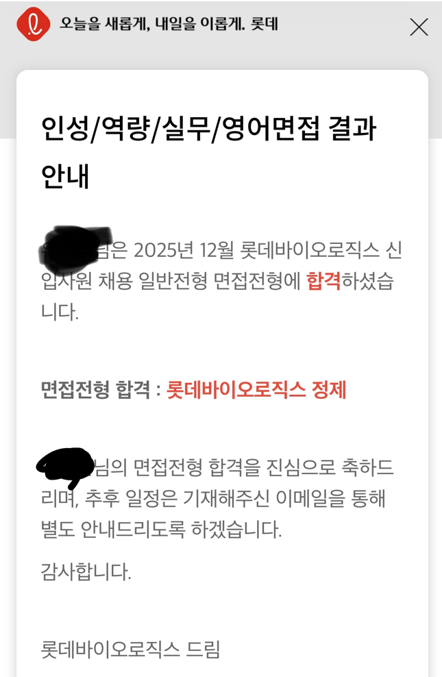 324da33be7ad7.png