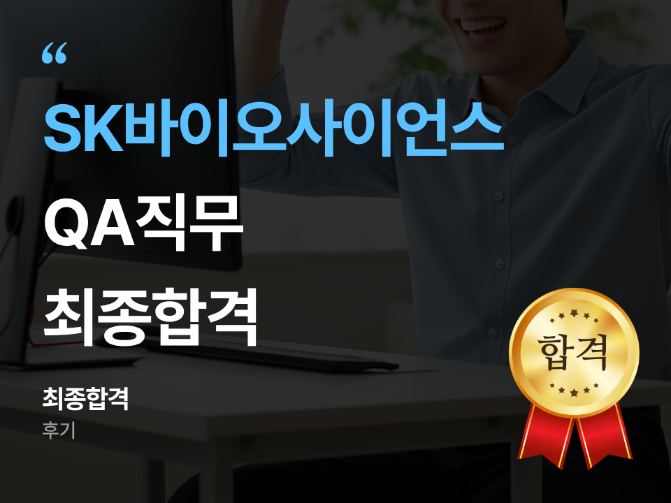 4b7baac8860e4.png