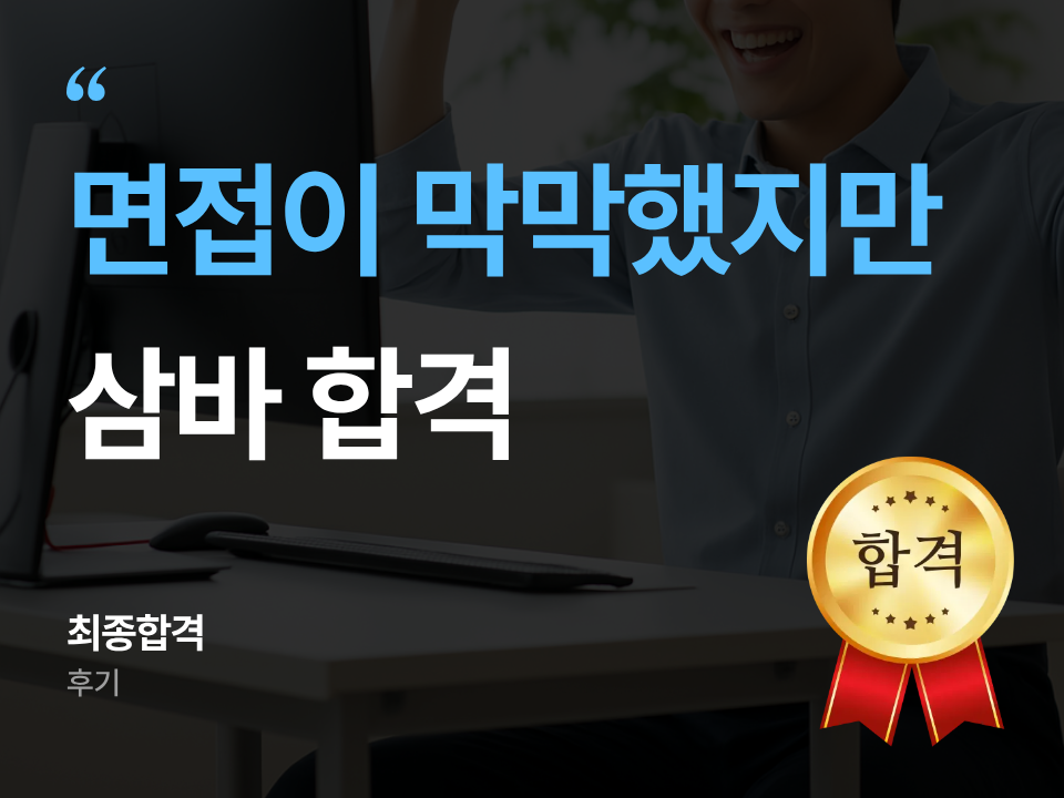 5250991ebe3cb.png