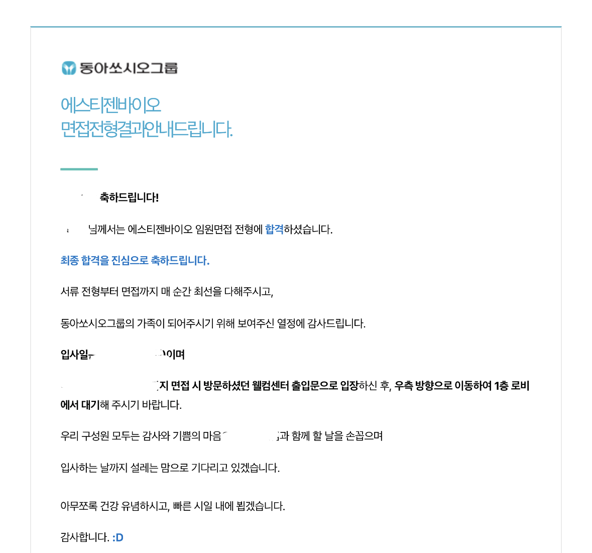 52c08cb6fed14.png