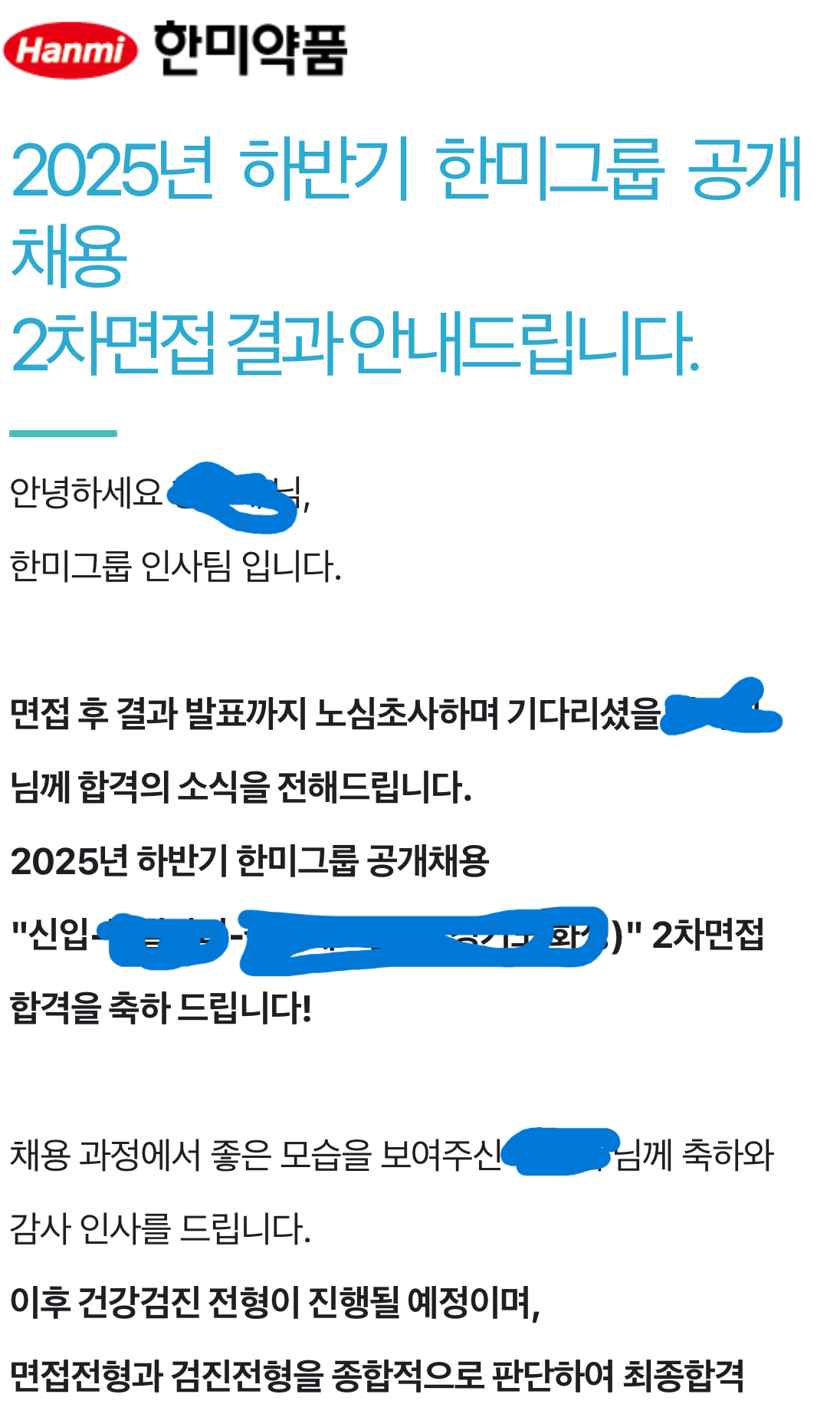 603097417fdc2.png