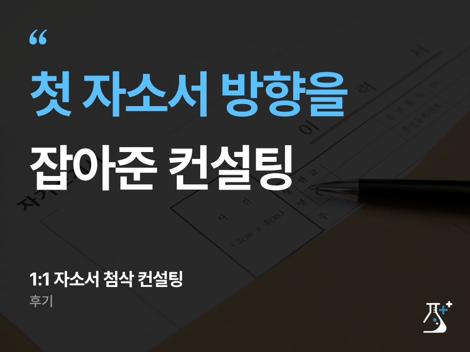 84d3231859094.png
