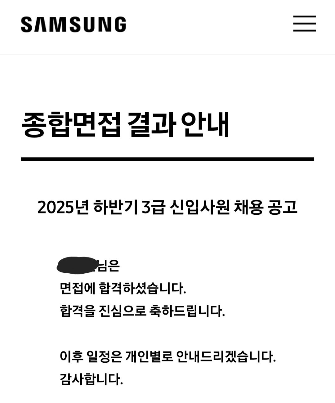 a2ab89b2b873c.png