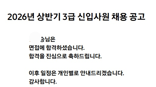 a4284288e36f4.png