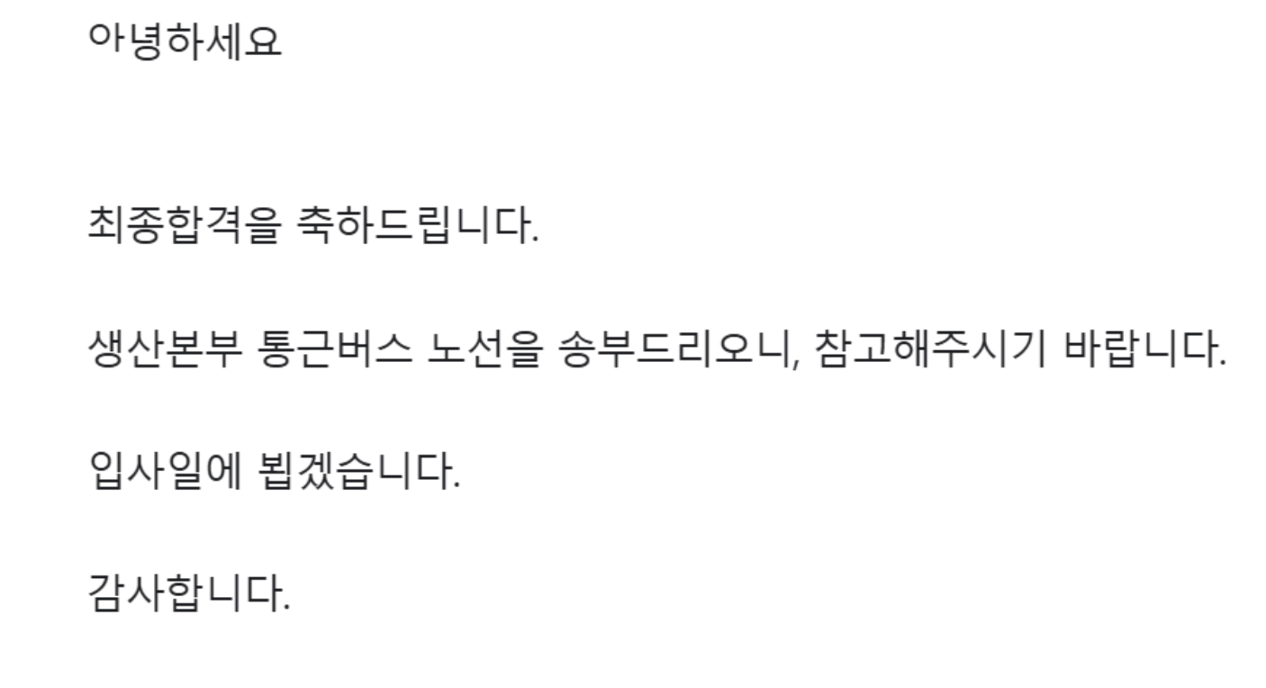 e1352328999fb.png