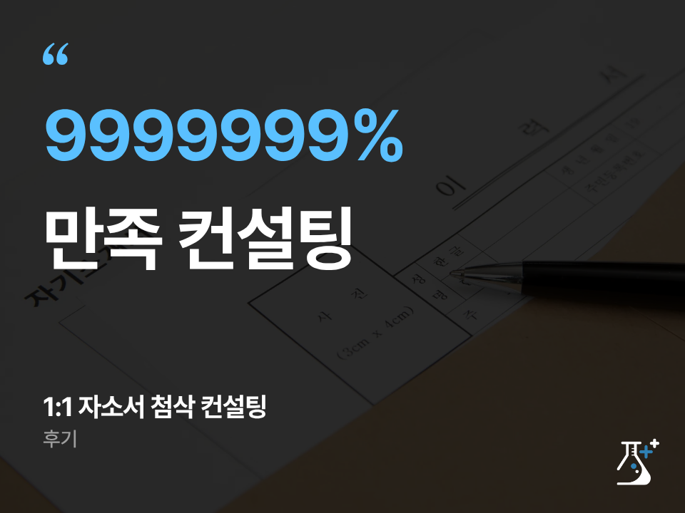 fd12a854858c5.png
