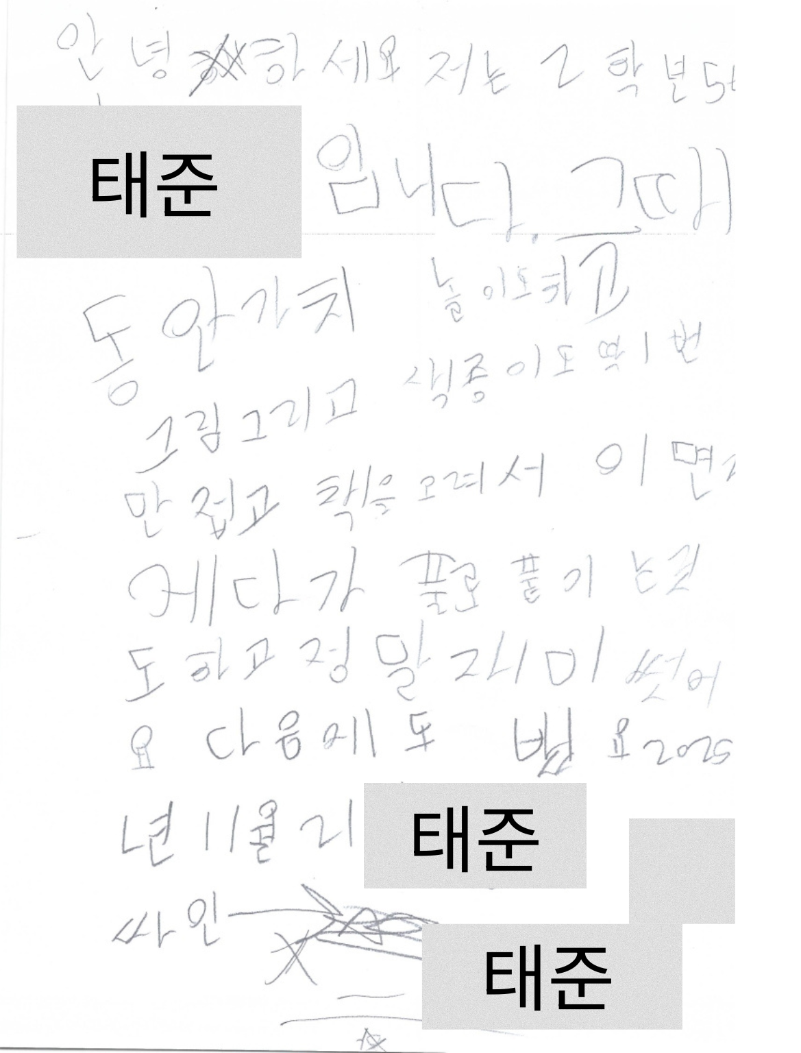 03579e09a663f.png