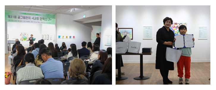 0cdc3de622132.png