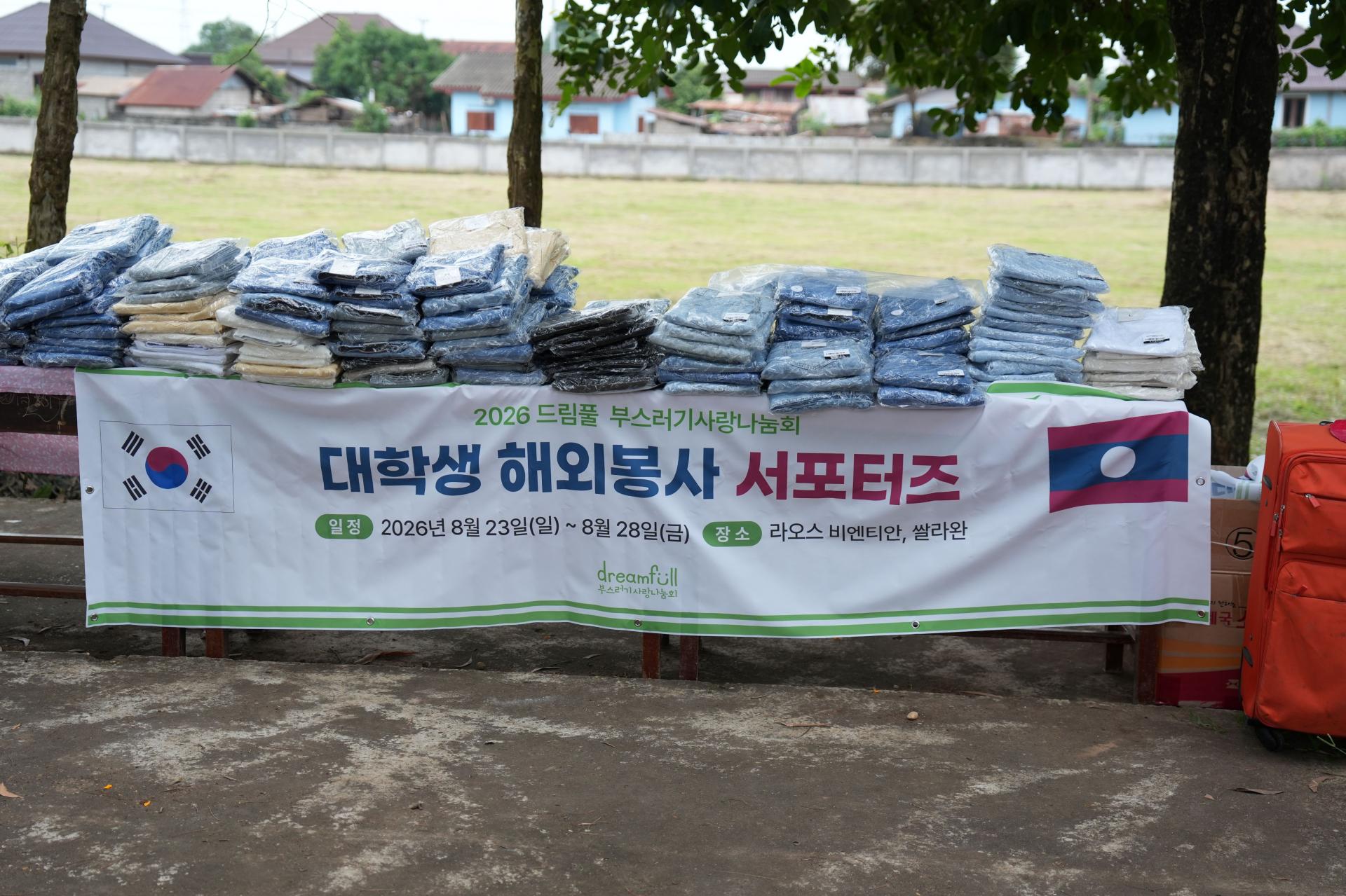 11079afa48a12.jpg