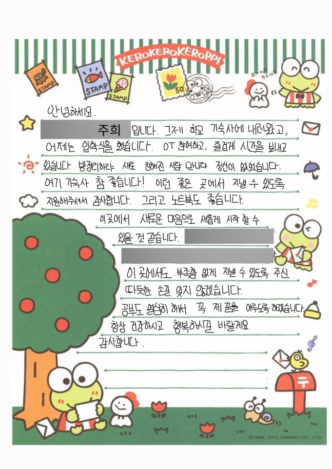 1782c903a7cd3.png