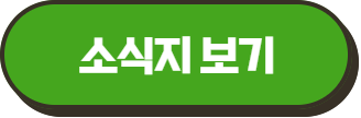 4806d885cd4dc.png