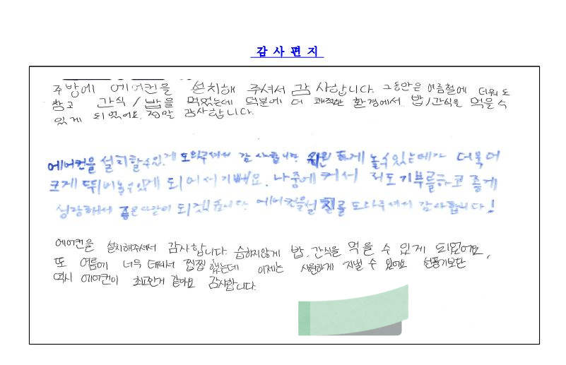 59550030e994a.png