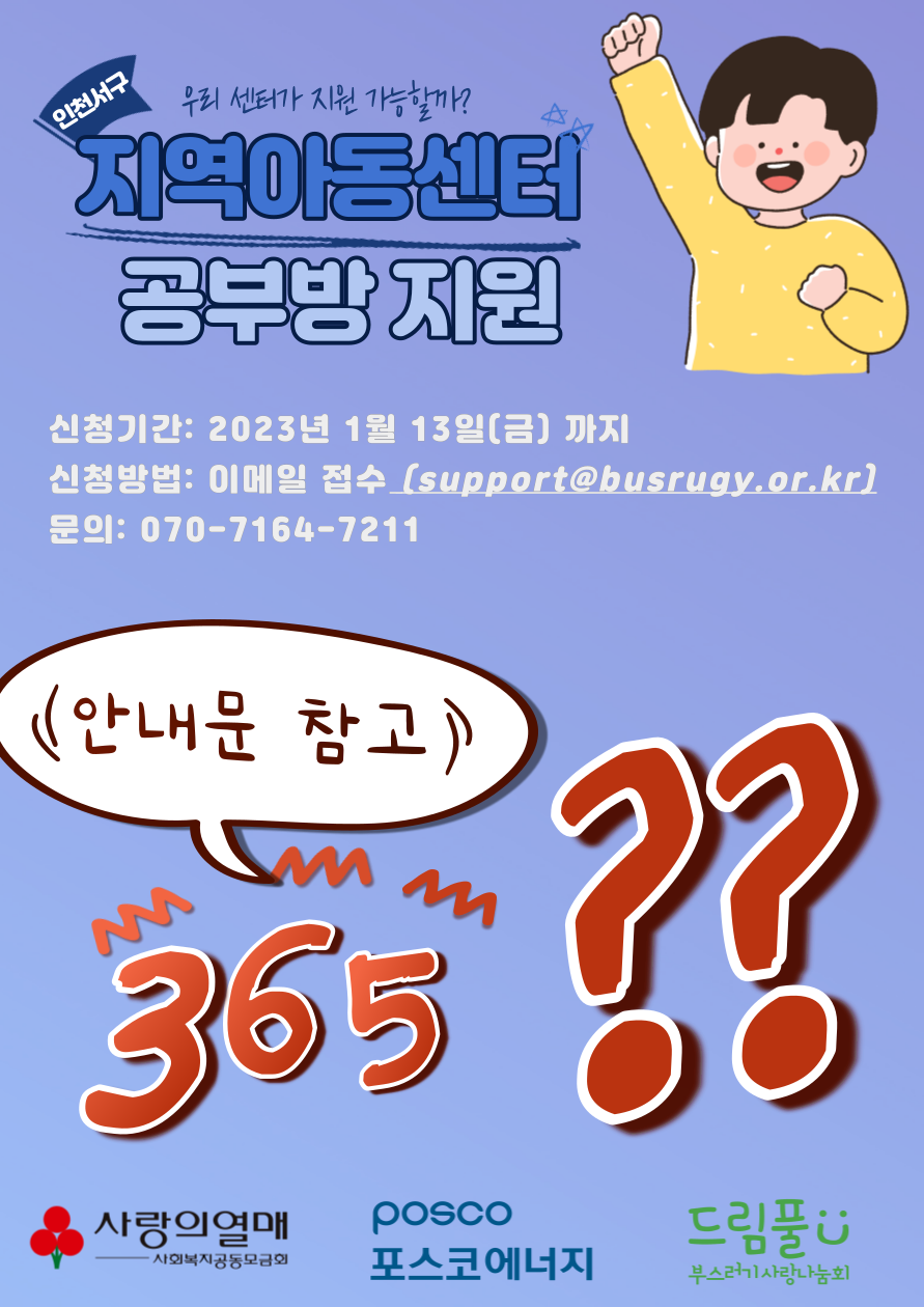 5f529d6976d07.png