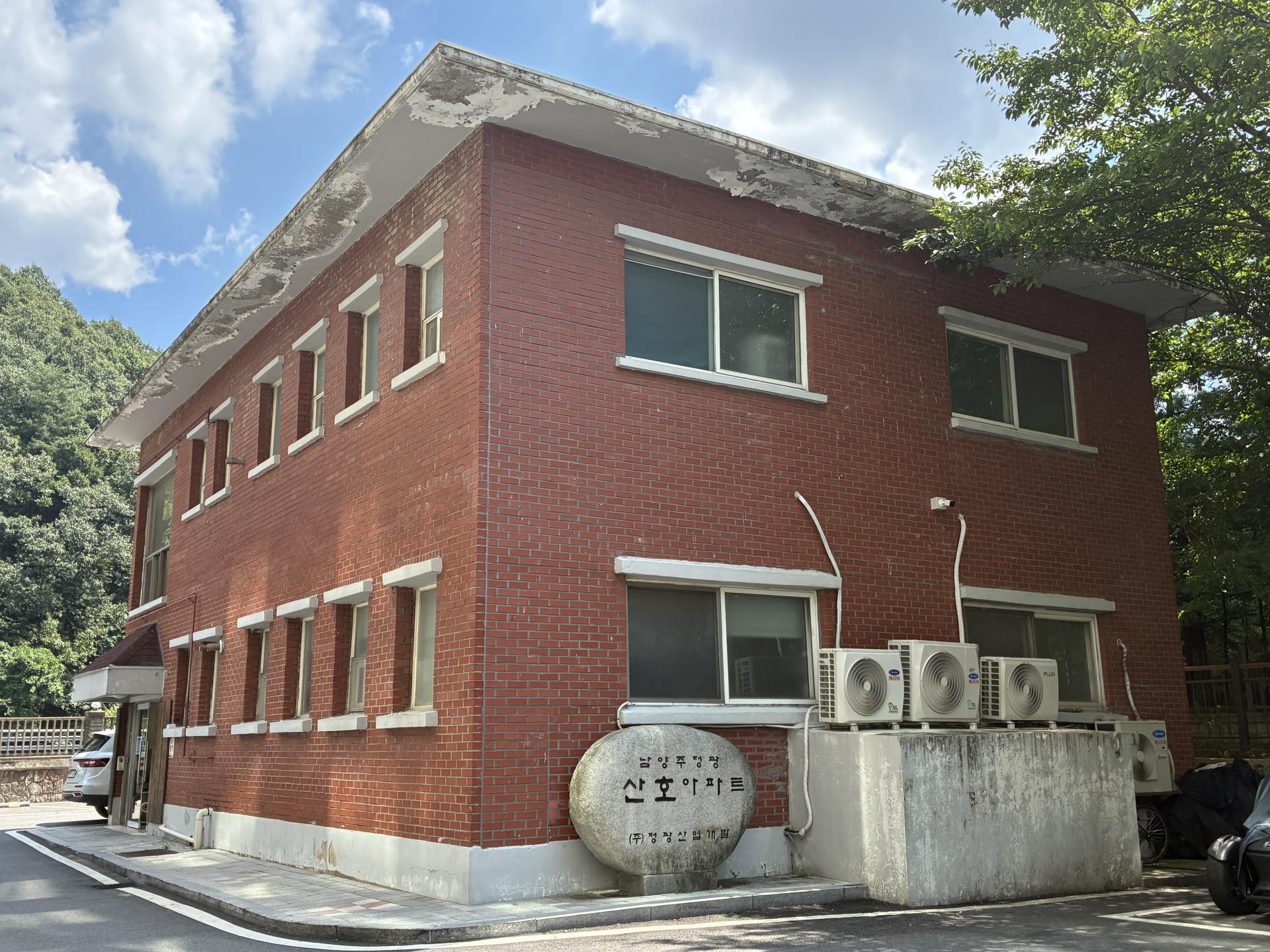7c2282a366ec6.jpg