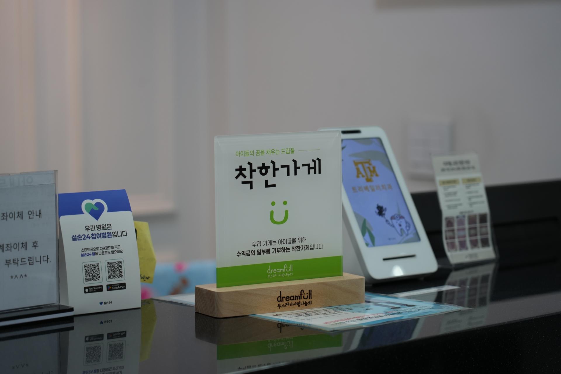 94932c74dacd8.jpg