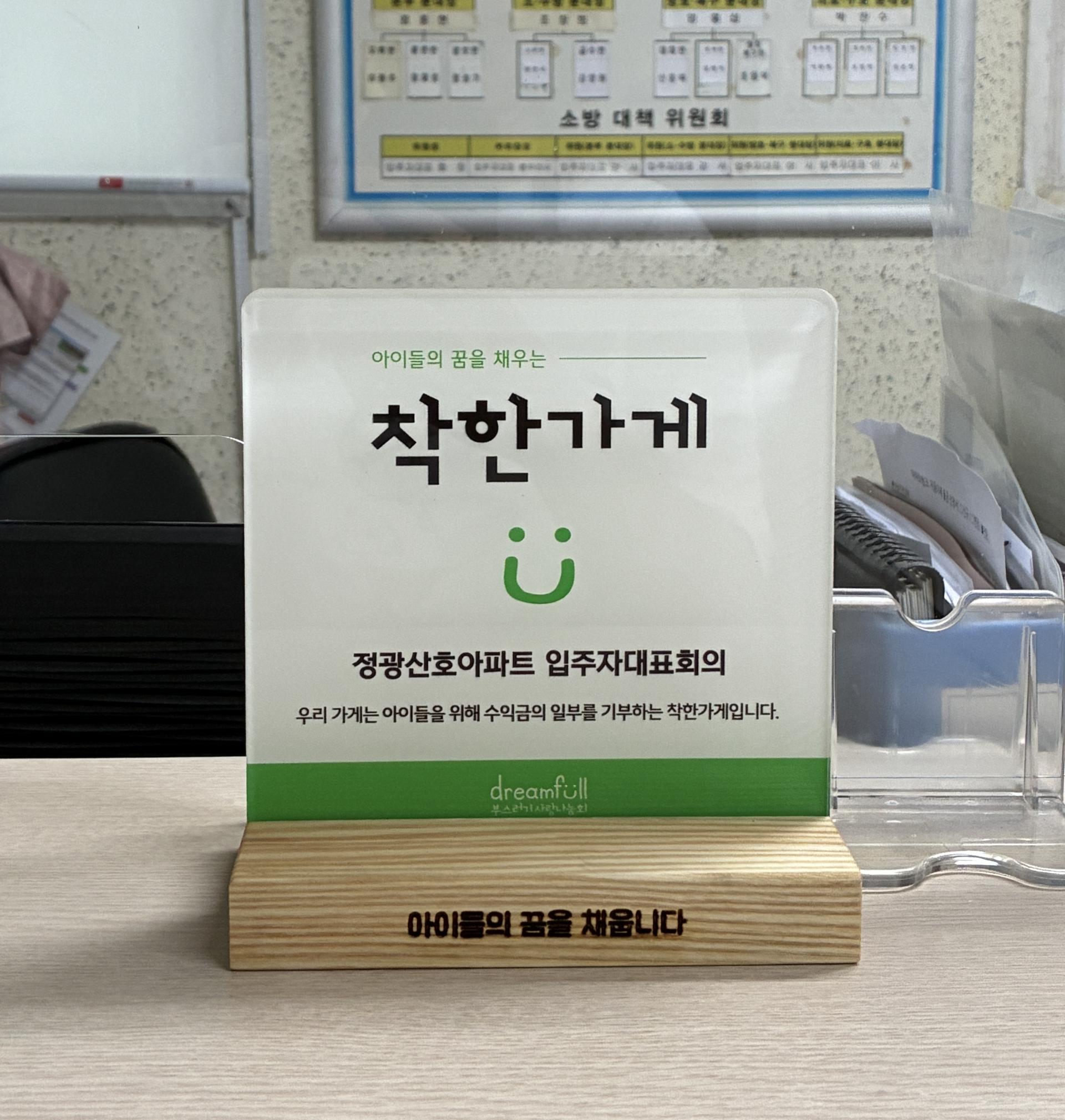 94a8c25a963d2.jpg
