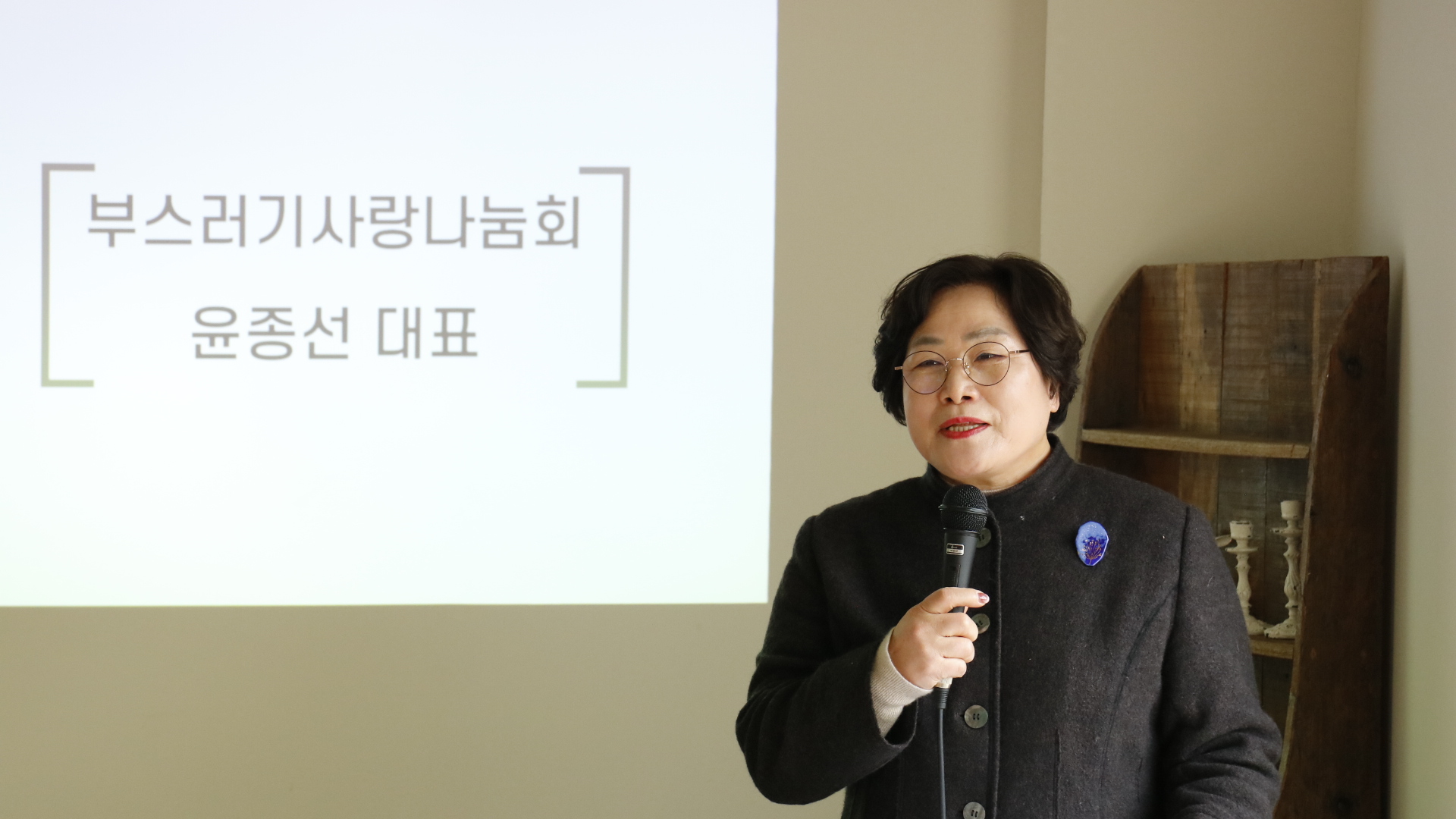 a2a136284b0ef.jpg